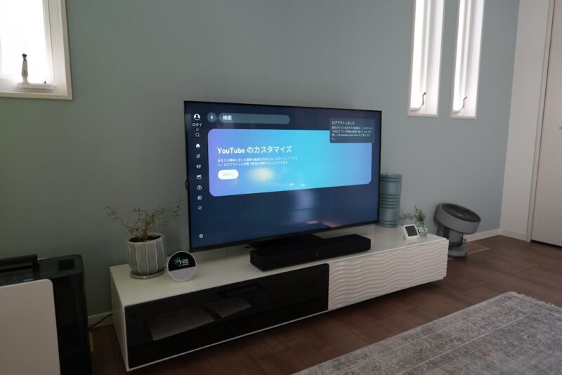 50インチへのサイズアップですが、圧迫感は変わりません。