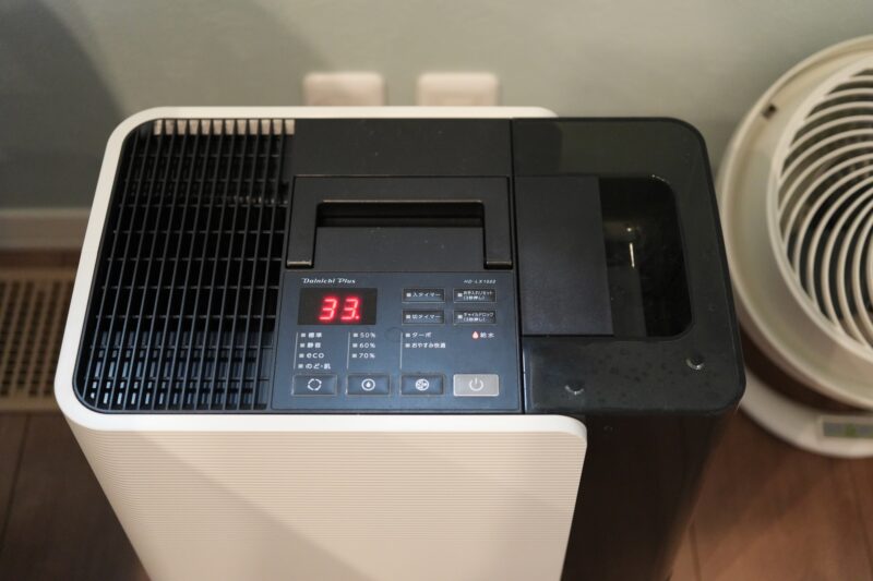 ダイニチ加湿器HD-LX1022の湿度表示33パーセント