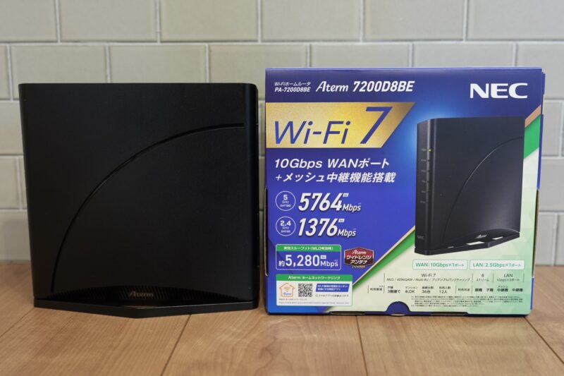 Aterm 7200D8BE 開封レビュー Wi-Fi 7ルーター